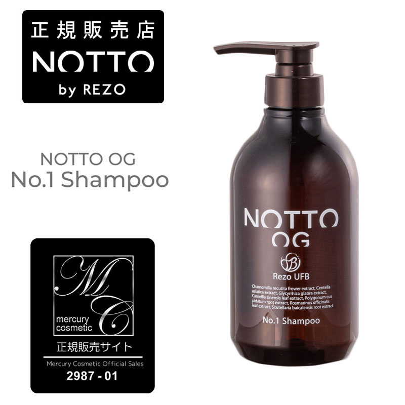 楽天市場】notto シャンプーの通販