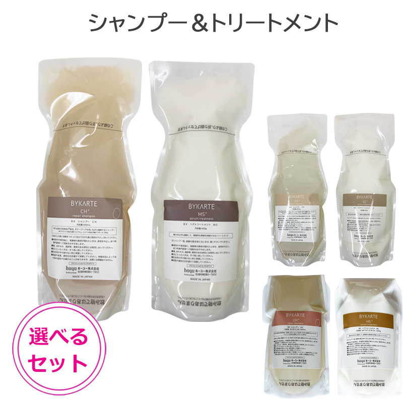 楽天市場】ホーユー バイカルテ リペアシャンプー FH+ 600ml