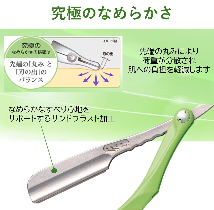 楽天市場】＼翌日出荷（年中無休）国内正規品 ／フェザー