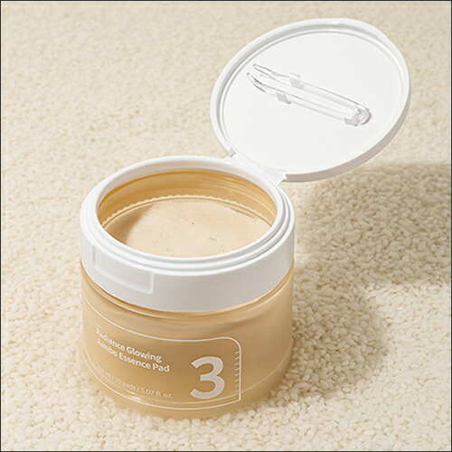 楽天市場】【全4種】NUMBUZ:N トナーパッド 1番 シカ丸ごと水分整肌