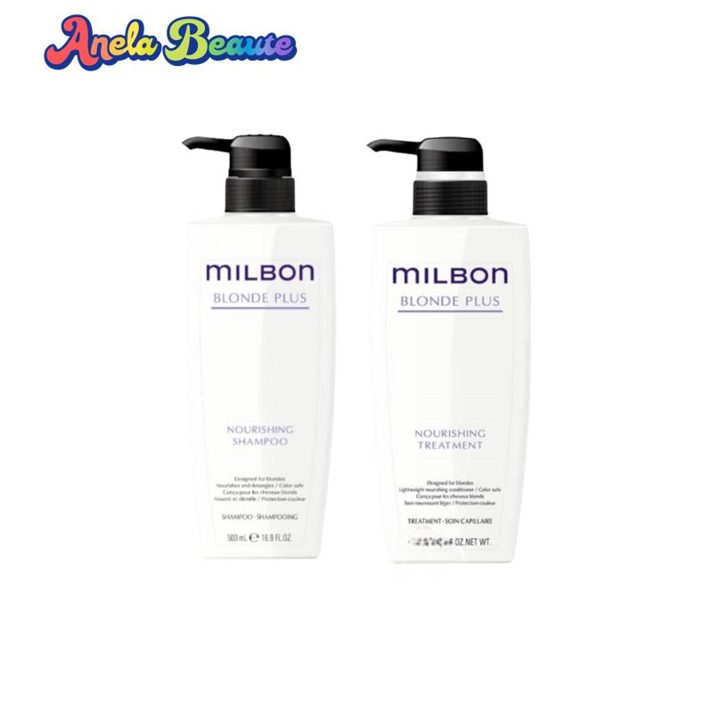 楽天市場】グローバル ミルボン ナリッシング シャンプー500ml