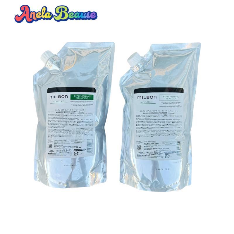 楽天市場】グローバル ミルボン リプレニッシング シャンプー 1000ml