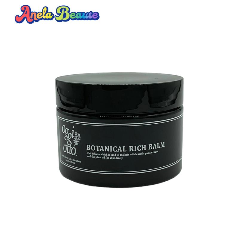 楽天市場】オッジィオット インプレッシブ セラム ブラック シャンプー