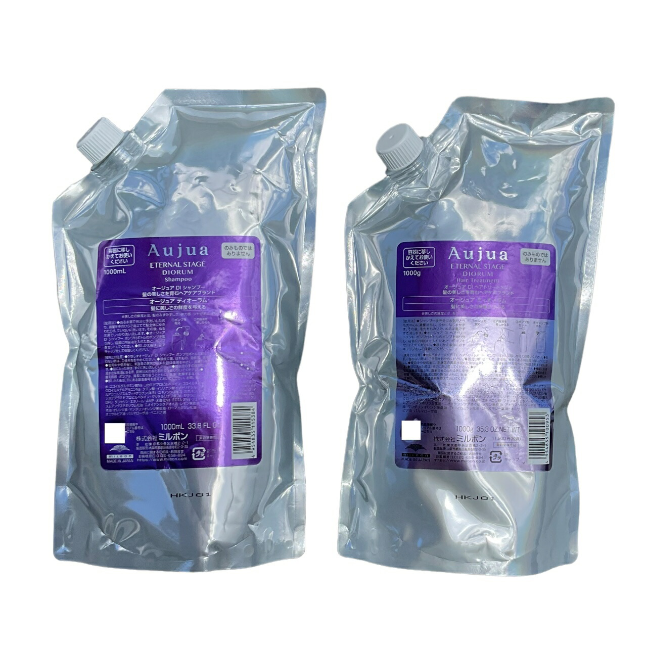 aja-100.jpg?fitin=720:720