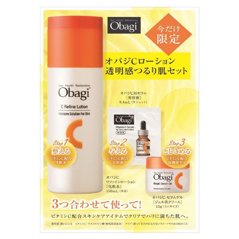楽天市場】数量限定 Obagi（オバジ） C リファインローション 透明感