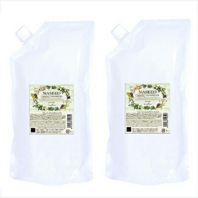 楽天市場】【詰替え2点セット】ナプラ ナシード エイジングケア