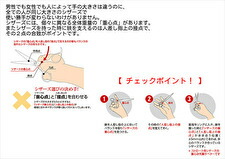 楽天市場】【新品】 光 ヒカリシザー FADER THINNING フェーダー