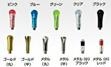 ルーキスセニングシザー HIKARI 光 ヒカリシザー LucisTHINNING ルー