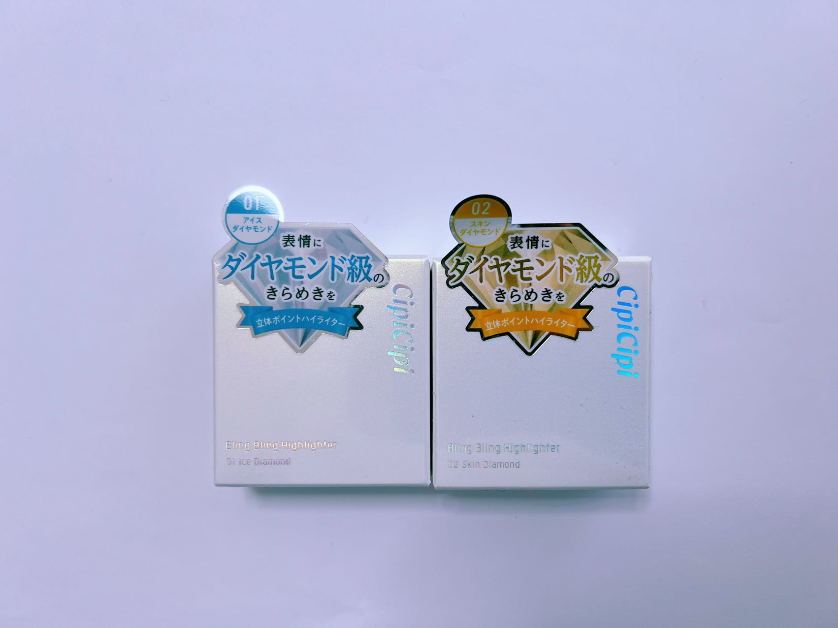 楽天市場】CipiCipi シピシピ ブリンブリンハイライター 01アイス