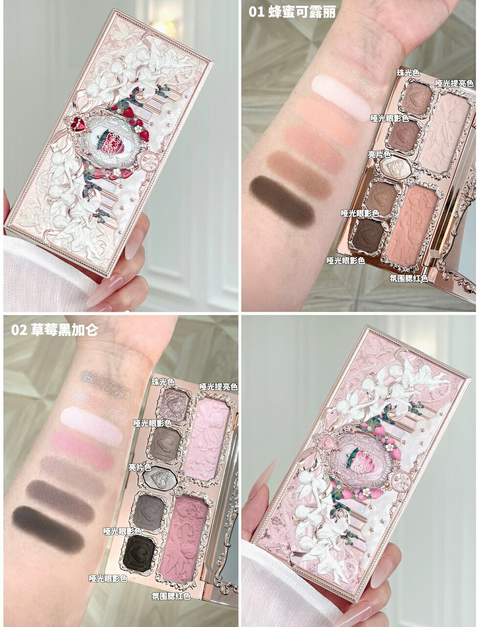 楽天市場】Flower knows フラワーノーズ イチゴキューピッドシリーズ