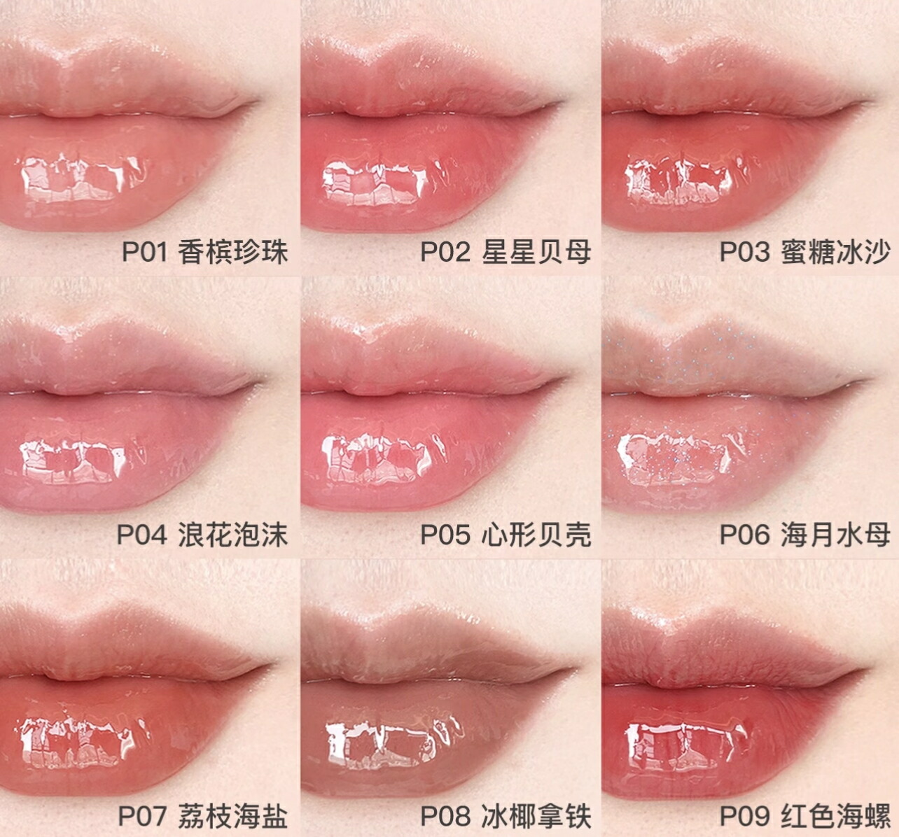 楽天市場】即日発送 正規品 新作 FlowerKnows フラワーノーズ シェルズ