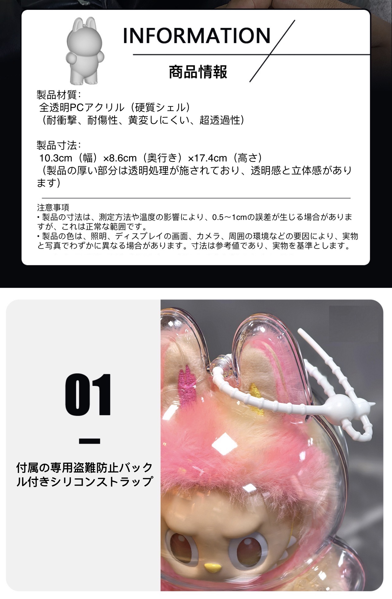 楽天市場】【正規品保証】ラブブ POP MART ブラインドボックス