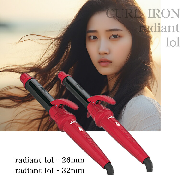 楽天市場】【正規品/送料無料】シルクプレート カールアイロン