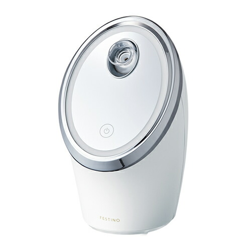 フェスティノ フェイシャルアロマナノスチーマー FFSTINO 白 ホワイト