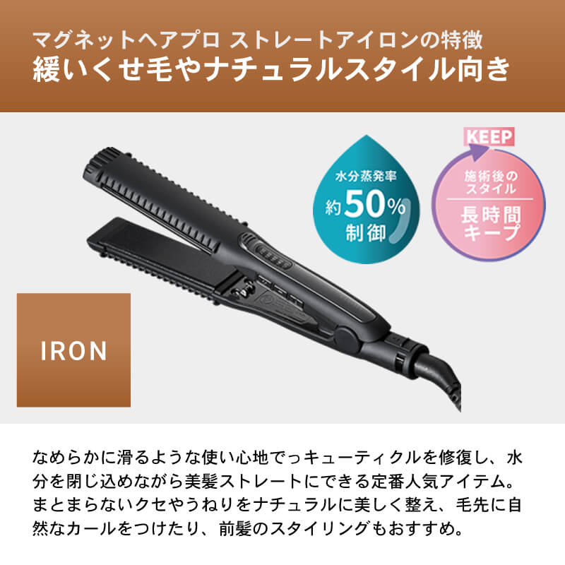 楽天市場】【最大1,485円OFFクーポン付/もれなくヘアケア付】正規公認