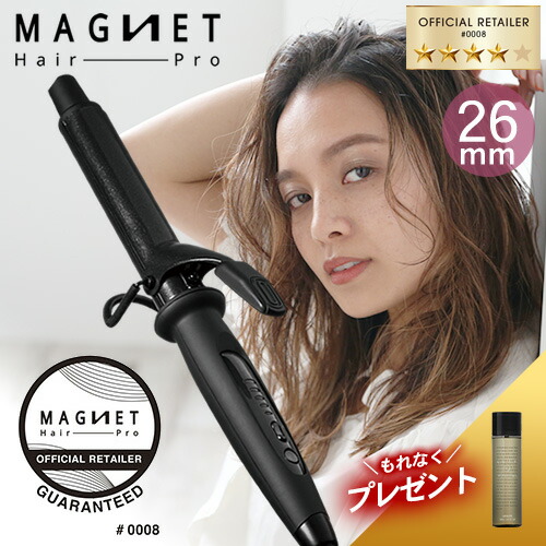 楽天市場】【1,584円OFFクーポン付/もれなくヘアケアプレゼント
