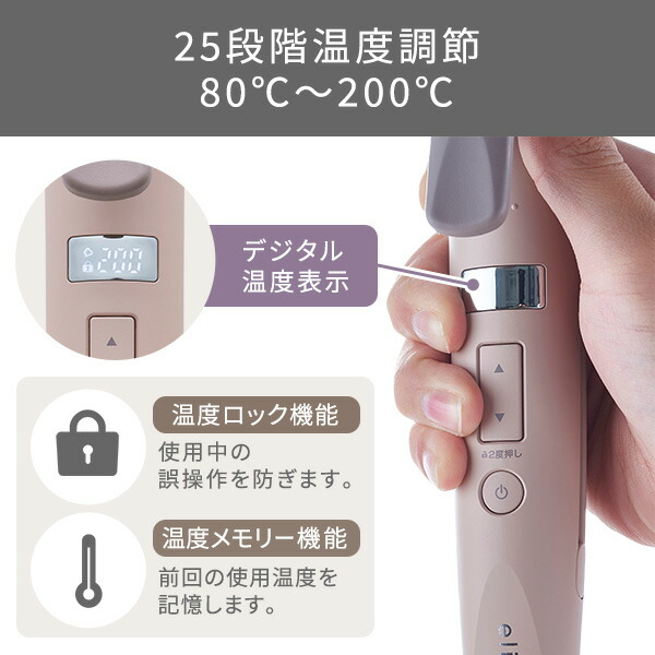 楽天市場】【送料無料/正規販売店】TESCOM テスコム elims エリムス