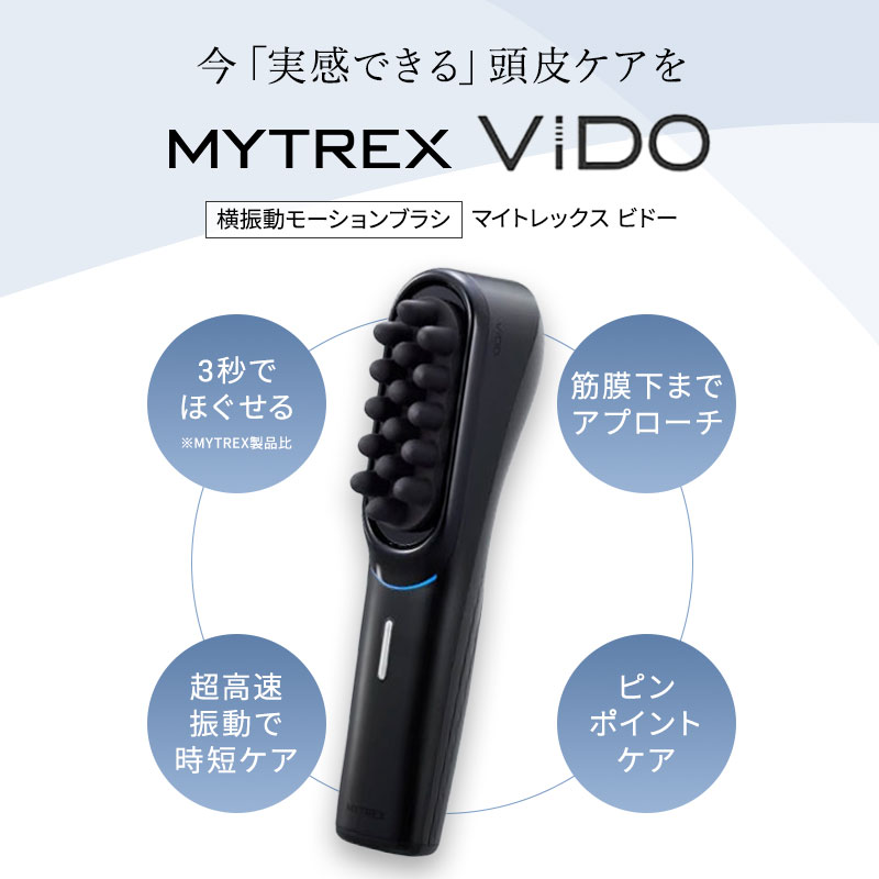 楽天市場】【送料無料/正規品】MYTREX VIDO マイトレックス ヘッド