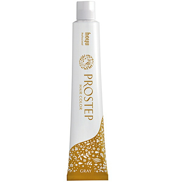 楽天市場】ホーユー プロステップ グレイカラー GS 6 80g グレイ