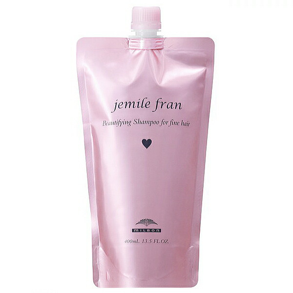 楽天市場】【4個セット】 ミルボン ジェミールフラン シャンプー