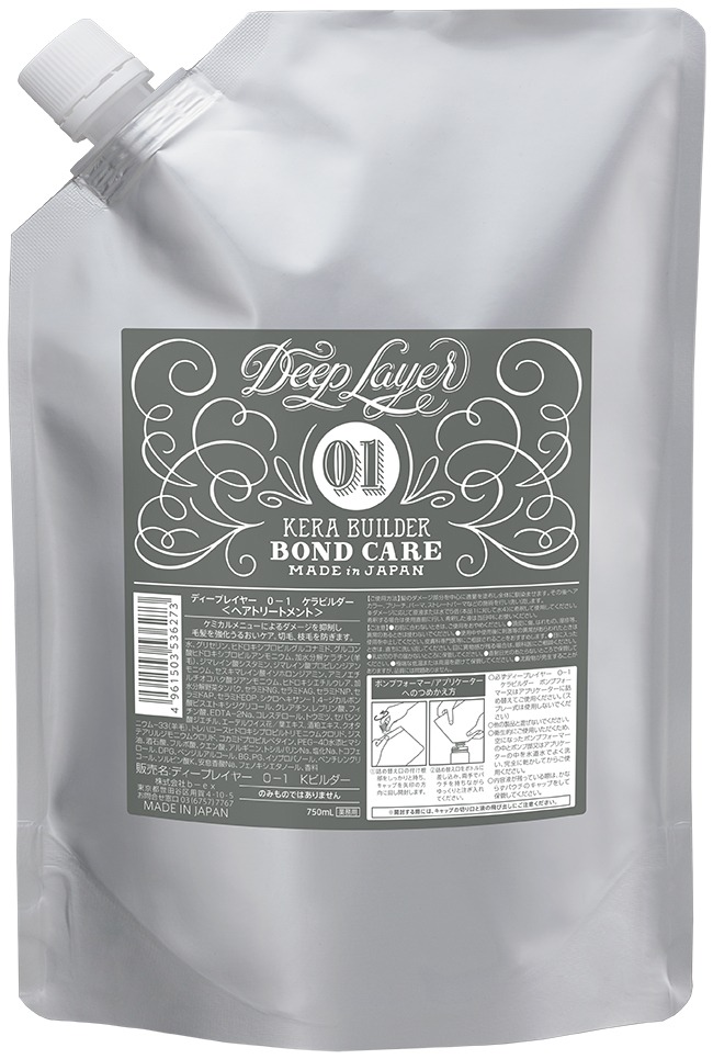 楽天市場】ビーエックス ディープレイヤー 0-1 ケラビルダー 750g【全