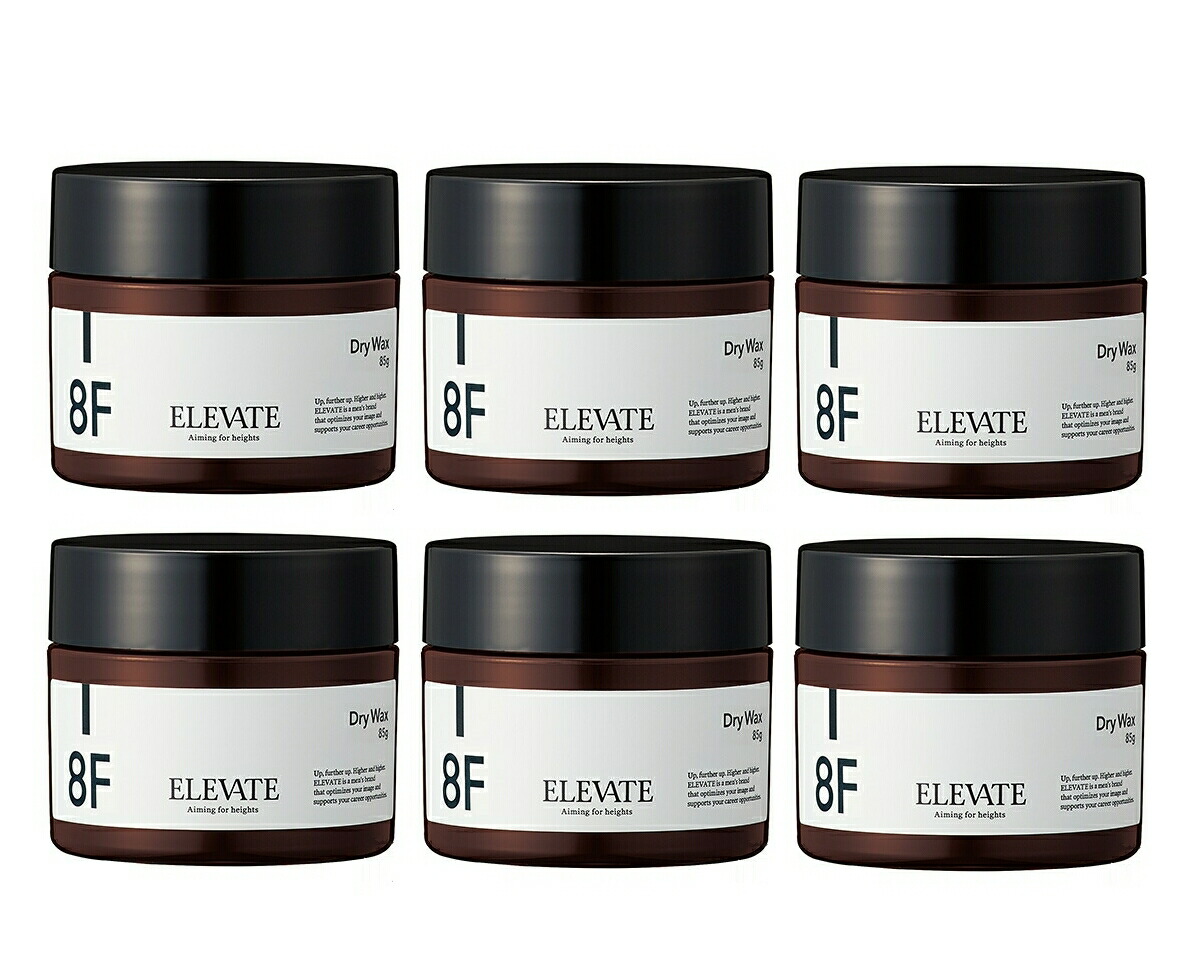 楽天市場】【6個まとめ買い】デミ エレベート ドライワックス 85g 6個