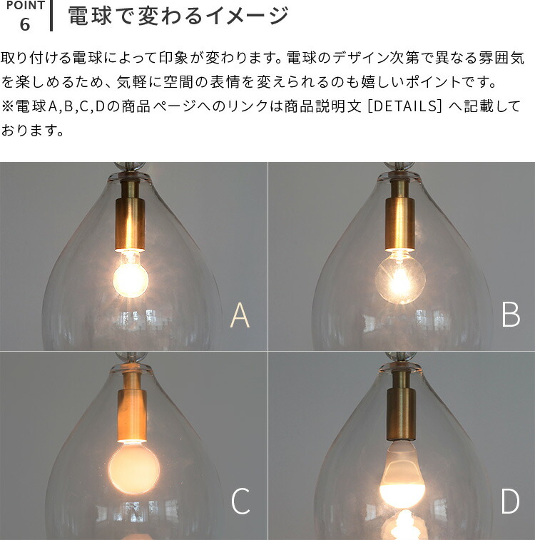 楽天市場】pelata ペンダントライト rain drops レインドロップス