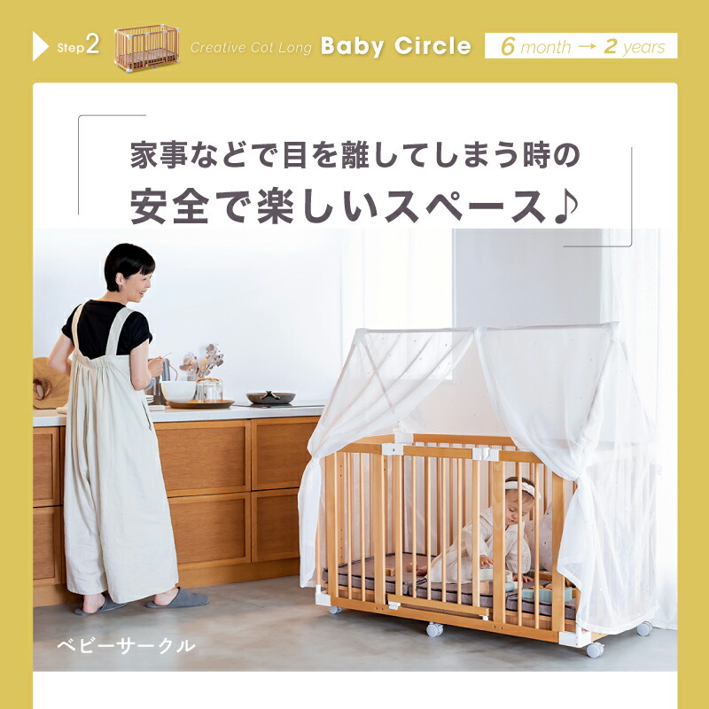 楽天市場】レビュー投稿特典あり！【公式販売店】ファルスカ