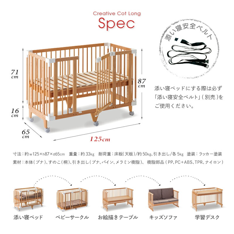 楽天市場】「スリーパー」プレゼント！レビュー投稿で【公式販売店