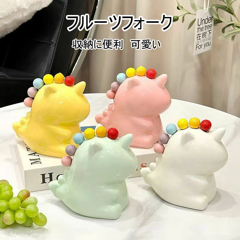 楽天市場】ユニコーン ピックの通販