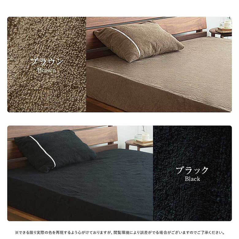 楽天市場】ボックスシーツ シングル セミダブル ダブル クイーン 綿100