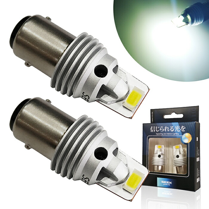 楽天市場】スペースギア テールランプの通販