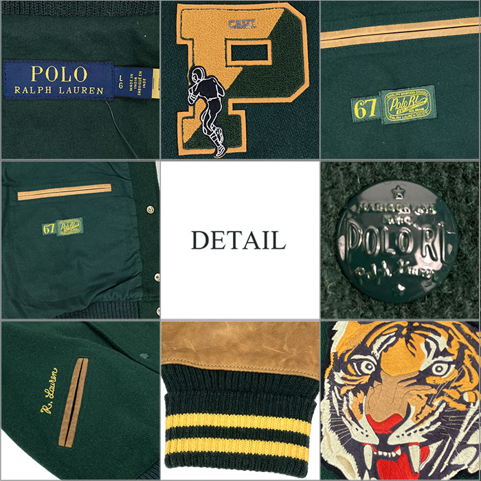 楽天市場】ラルフローレン POLO Ralph Lauren タイガー レザー ウール