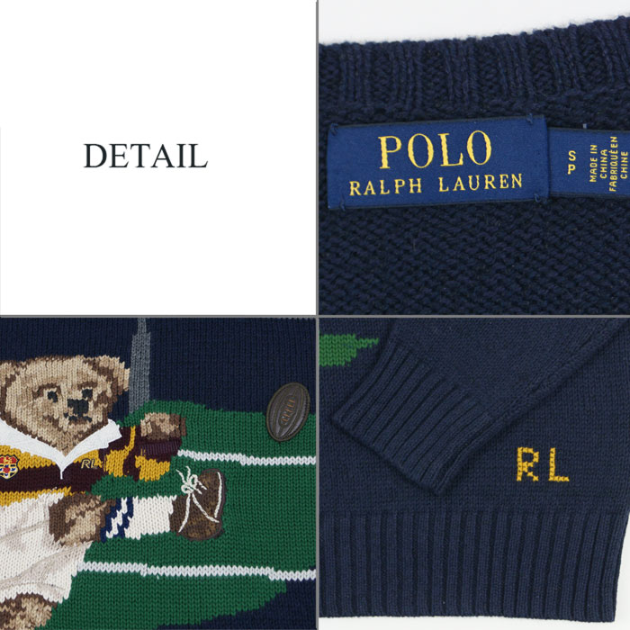 楽天市場】ラルフローレン POLO Ralph Lauren ポロベアー セーター