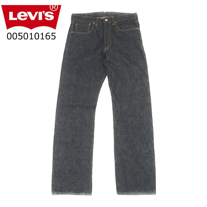 楽天市場】リーバイス ヴィンテージ 1947 LEVI'S 501XX ジーンズ 47501