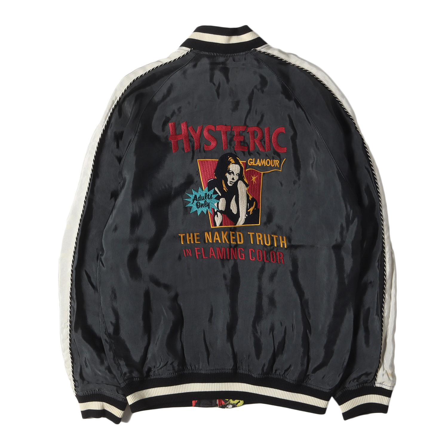 楽天市場】HYSTERIC GLAMOUR ヒステリックグラマー ジャケット サイズ