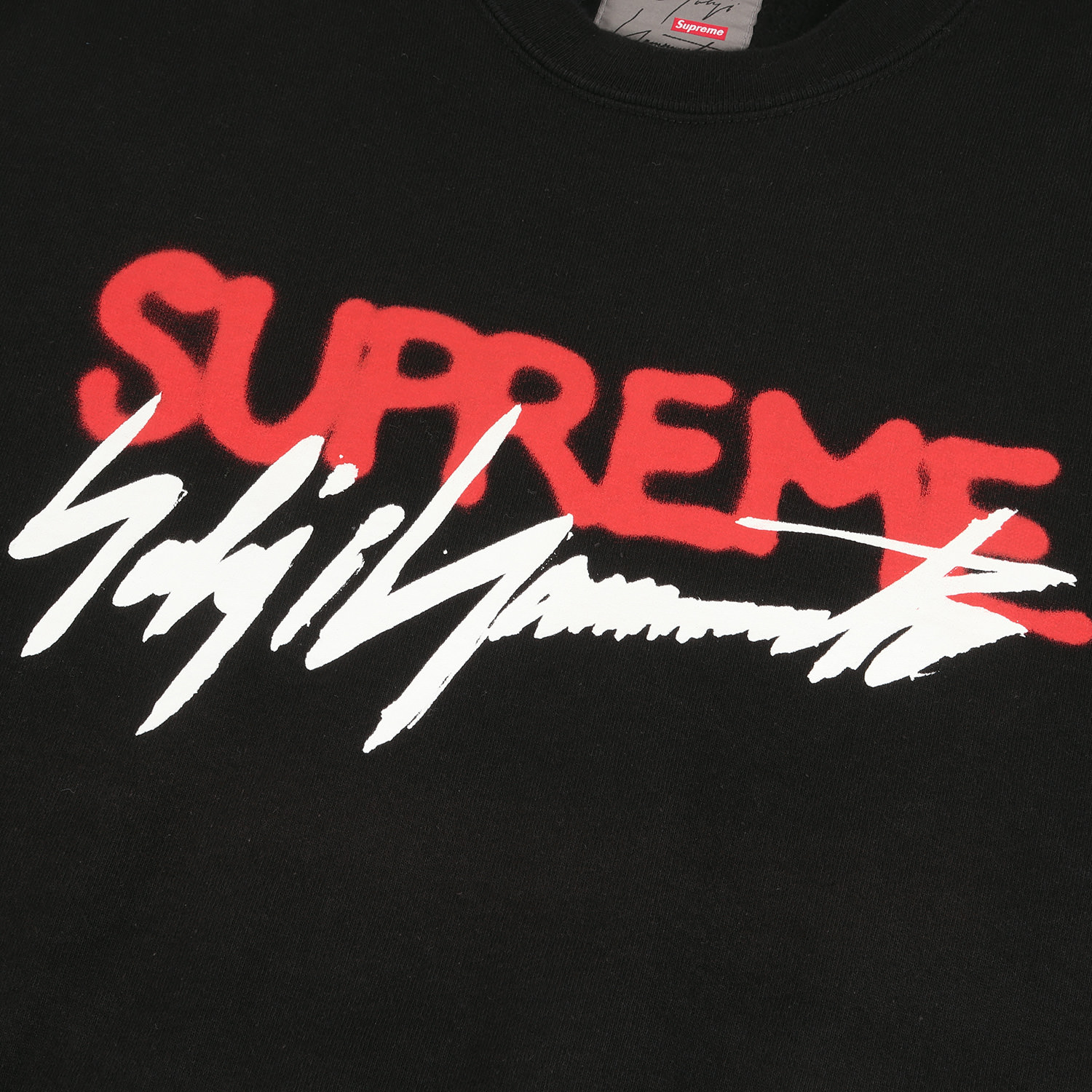 楽天市場】Supreme シュプリーム スウェット サイズ:S 20AW Yohji