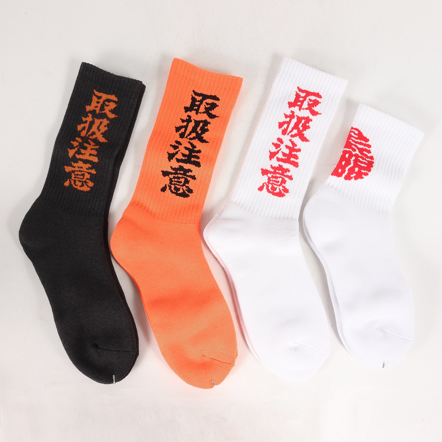 楽天市場】BlackEyePatch ブラックアイパッチ 取扱注意 ロゴ ソックス