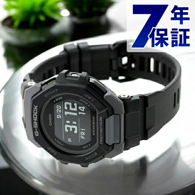 楽天市場】gショック ジーショック G-SHOCK GBD-300-1 G-SQUAD GBD-300