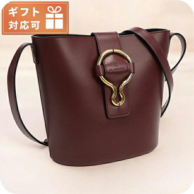 楽天市場】ヌメ革（ブランドイルビゾンテ）（ショルダーバッグ