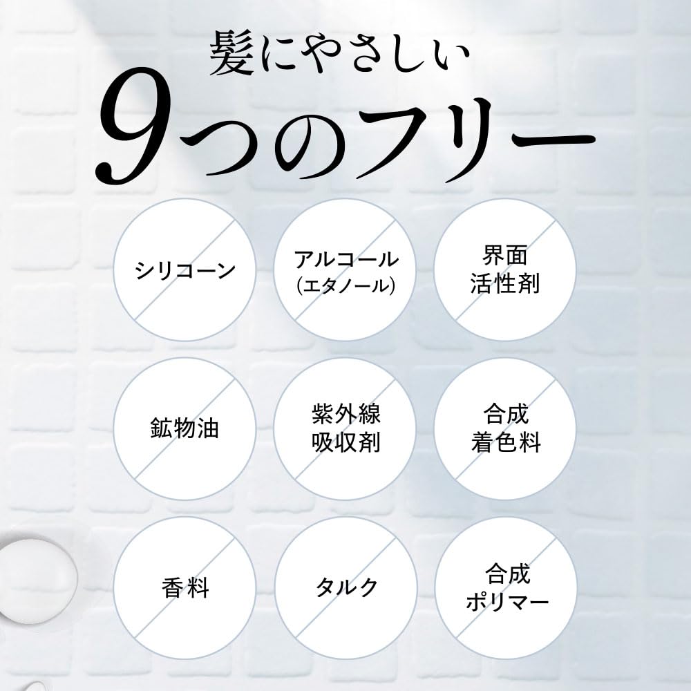 楽天市場】【公式】楽天1位 2冠 Nabe ヘマチンミスト ナイブ Hミスト