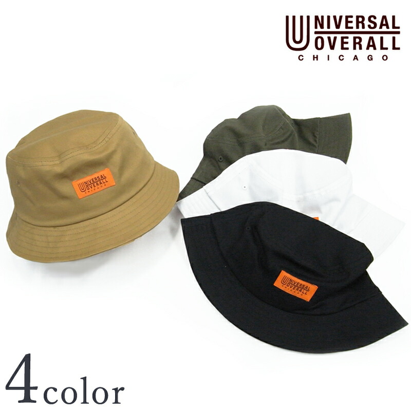 楽天市場】UNIVERSAL OVERALL ユニバーサルオーバーオール ツイル