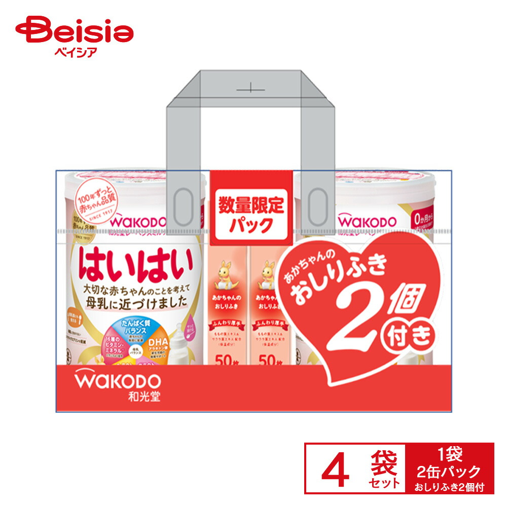楽天市場】和光堂)はいはい大缶6缶+おまけスティック20本(1ケース)の通販