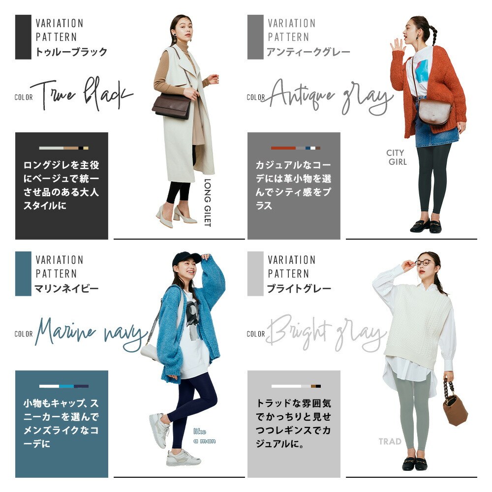 楽天市場】【2/25 ポイント10倍！】 着圧レギンス 公式 BELMISE