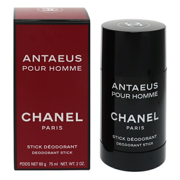 アンテウス シャネル」の人気商品一覧 | 安い商品を通販サイトから探す