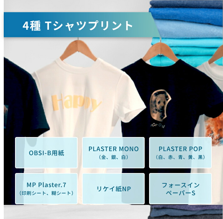 楽天市場】ヒートプレス機【GS-805-Black＆Grey-110V-21】単品 : ビリーブ