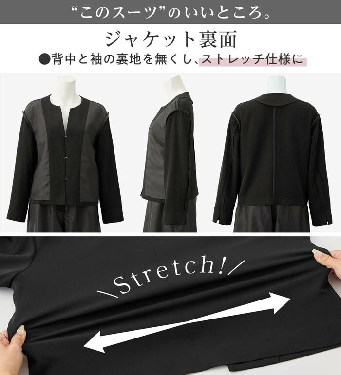 楽天市場】【2点セット】入学式卒業式に！ママに嬉しい洗える多機能