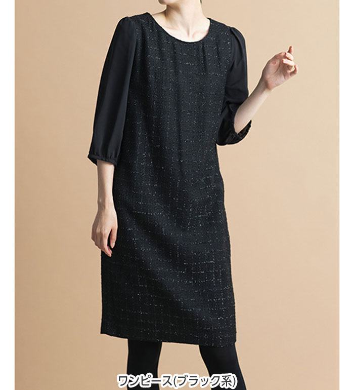 楽天市場】セットスーツ 【2点スーツ】コートアップエレガント2点