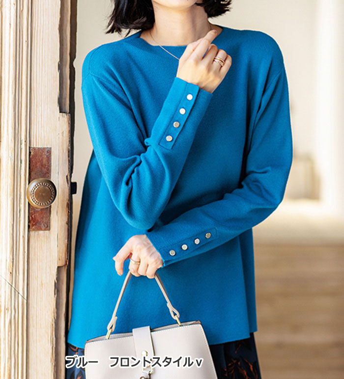 楽天市場】ニット レディース もちもち袖ボタンニットプルオーバー