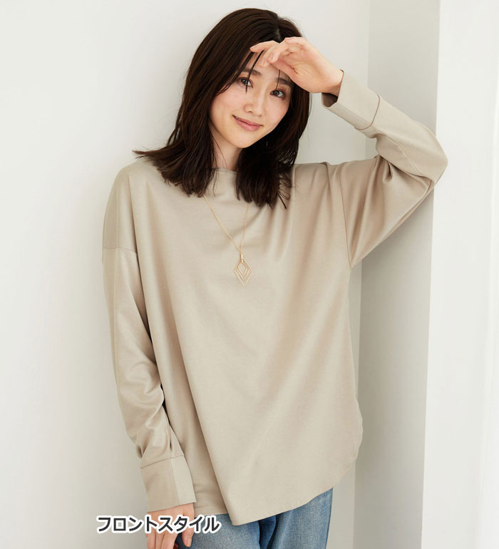 楽天市場】カットソー プルオーバー レディース もちっとなめらか